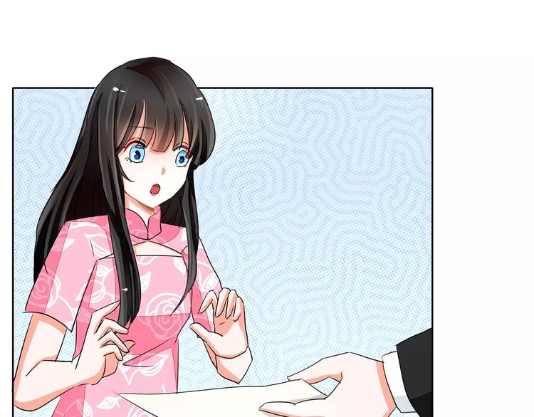 第52话 母亲的照片(1/2)-第52话