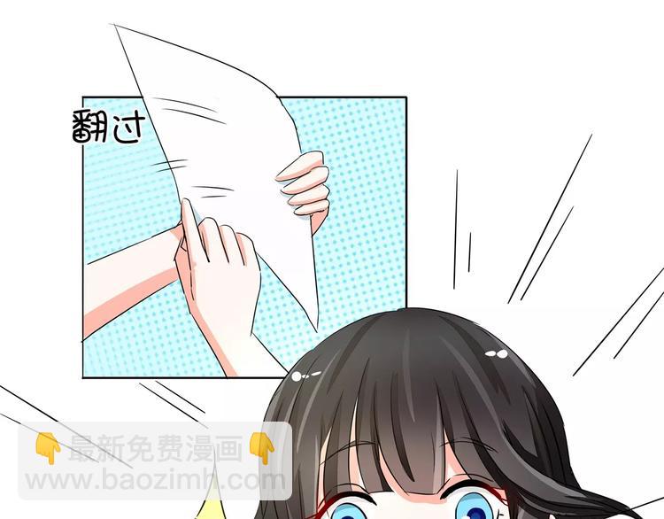 第52话 母亲的照片(1/2)-第52话