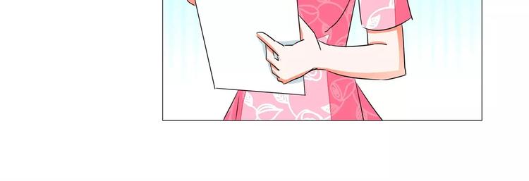 第52话 母亲的照片(1/2)-第52话