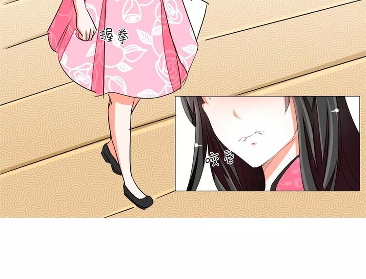 第52话 母亲的照片(1/2)-第52话