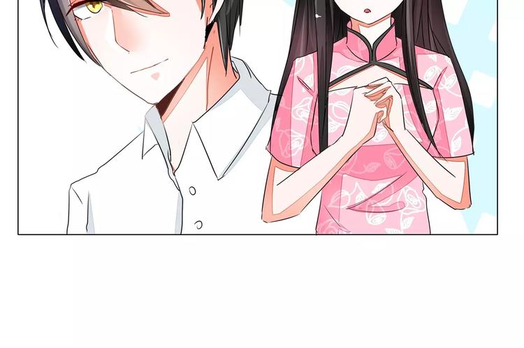第52话 母亲的照片(1/2)-第52话