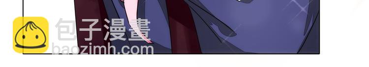 第54话 替女鬼表白(1/2)-第54话