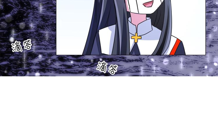 第54话 替女鬼表白(1/2)-第54话