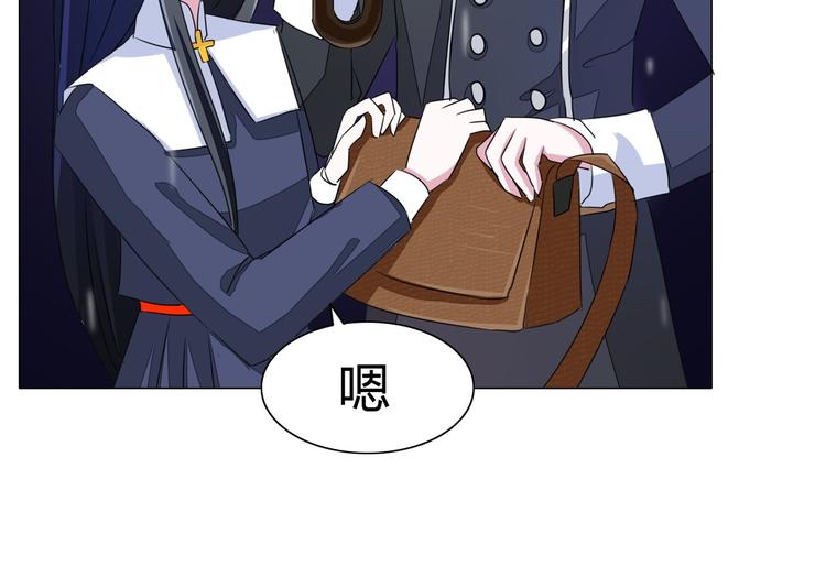 第54话 替女鬼表白(1/2)-第54话