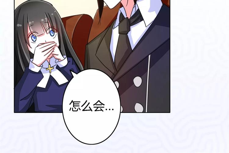 第56话 穆西凉管的够宽(1/2)-第56话