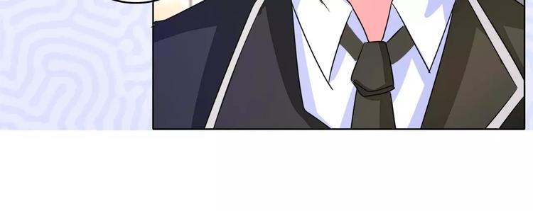 第56话 穆西凉管的够宽(1/2)-第56话