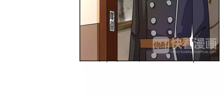 第56话 穆西凉管的够宽(1/2)-第56话
