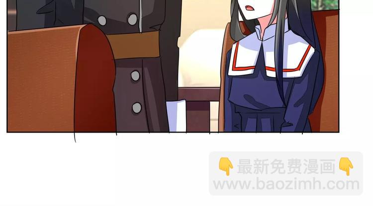 第56话 穆西凉管的够宽(1/2)-第56话