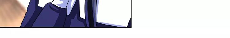 第56话 穆西凉管的够宽(1/2)-第56话