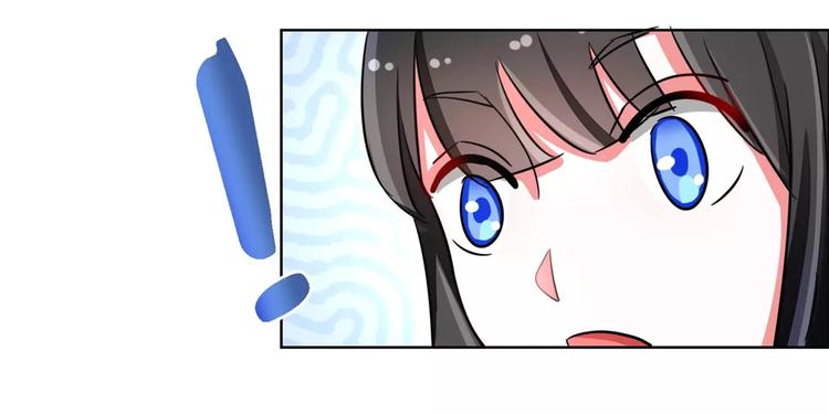 第56话 穆西凉管的够宽(1/2)-第56话