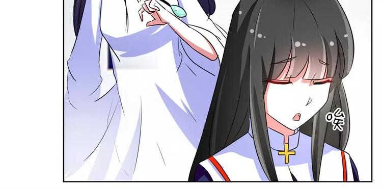 第56话 穆西凉管的够宽(1/2)-第56话
