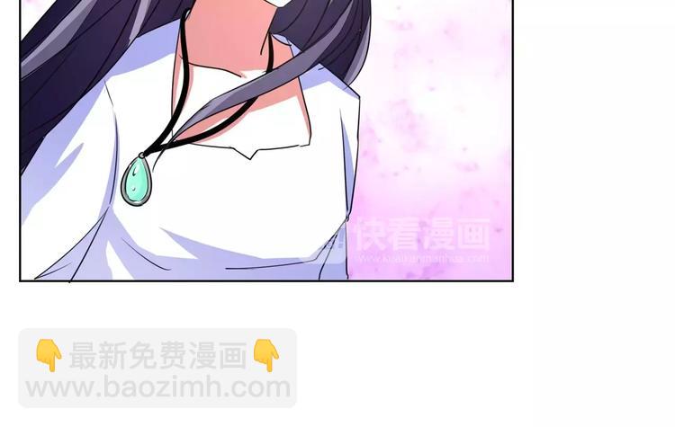 第56话 穆西凉管的够宽(1/2)-第56话