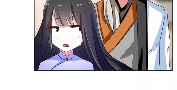 第58话 啸月一族的特长(1/2)-第58话