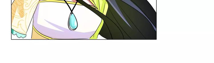 第58话 啸月一族的特长(1/2)-第58话
