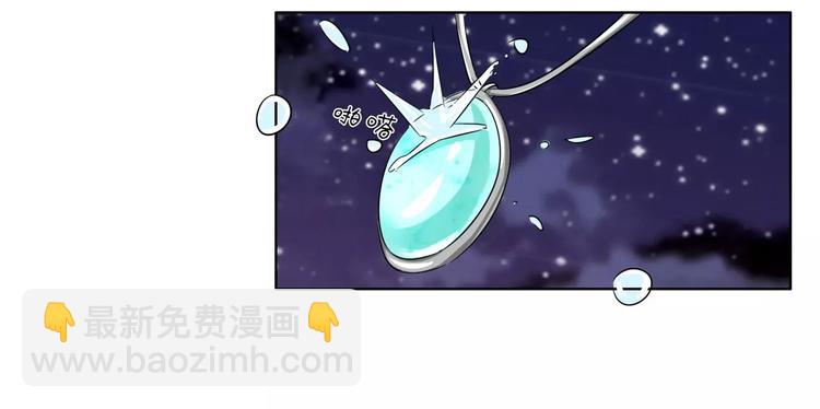 第60话 因为喜欢你(1/2)-第60话