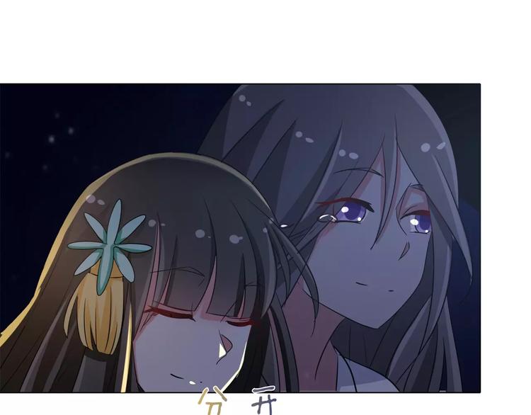 第60话 因为喜欢你(1/2)-第60话