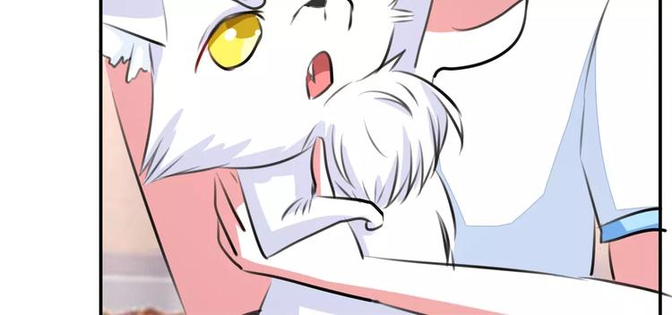 第64话 九离化形(1/2)-第64话