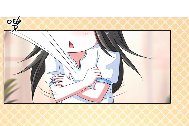 第64话 九离化形(1/2)-第64话