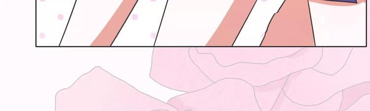第64话 九离化形(1/2)-第64话