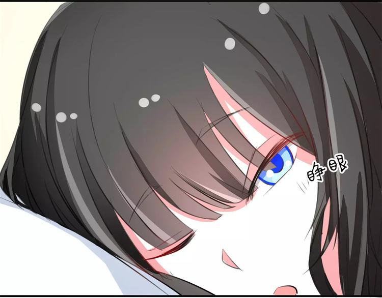 第64话 九离化形(1/2)-第64话
