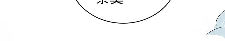 第66话 指鬼的罗盘(1/2)-第66话