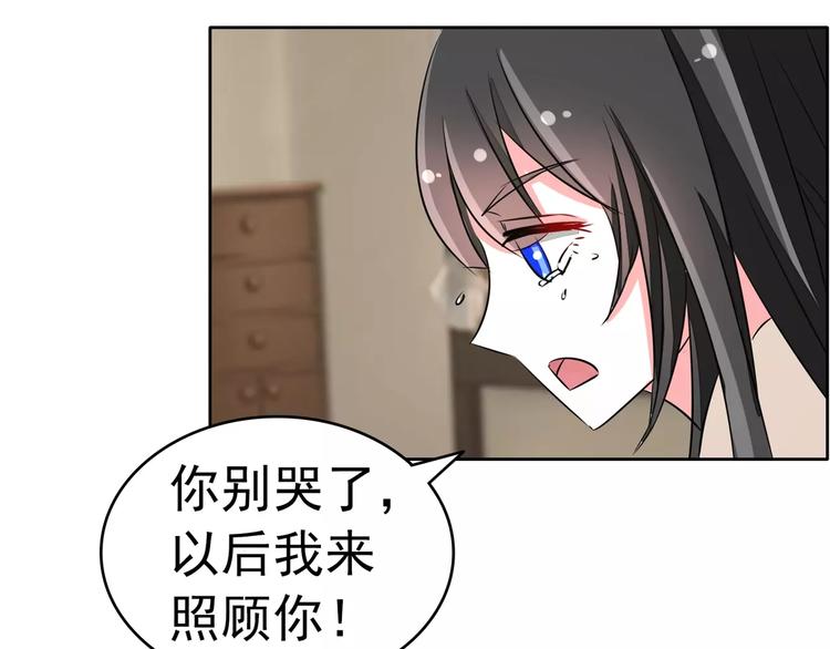第66话 指鬼的罗盘(1/2)-第66话