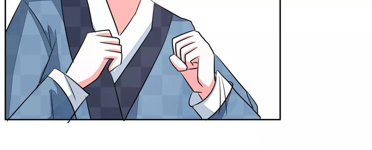 第66话 指鬼的罗盘(1/2)-第66话