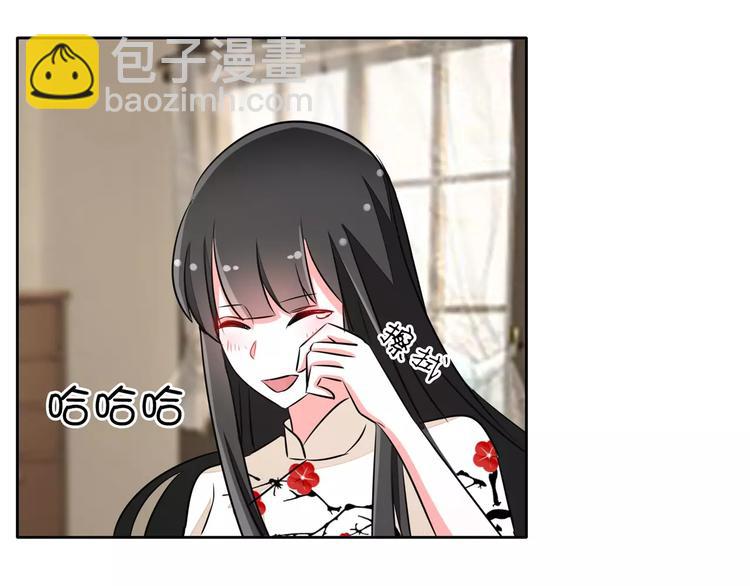 第66话 指鬼的罗盘(1/2)-第66话