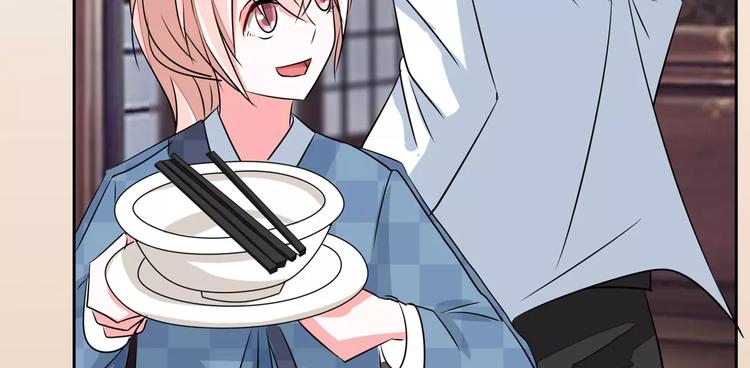 第66话 指鬼的罗盘(1/2)-第66话