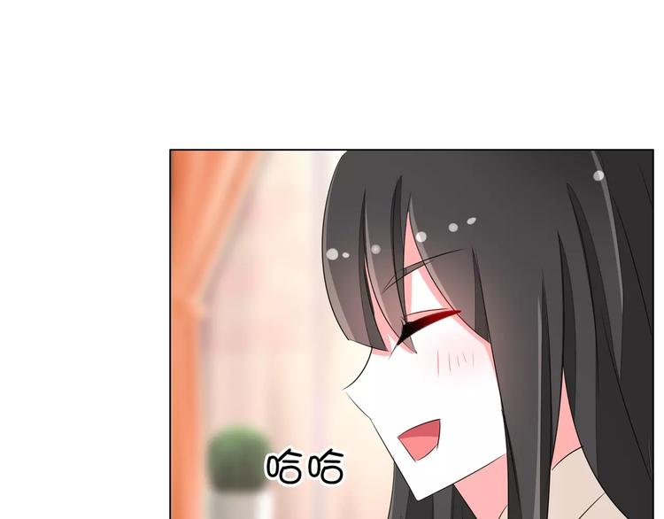 第68话 穆西凉归来(1/2)-第68话