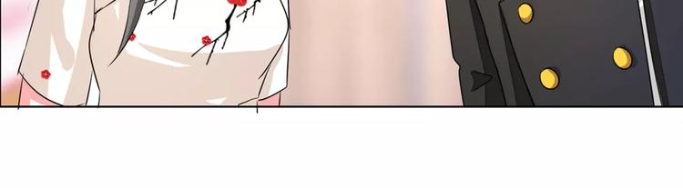 第68话 穆西凉归来(1/2)-第68话