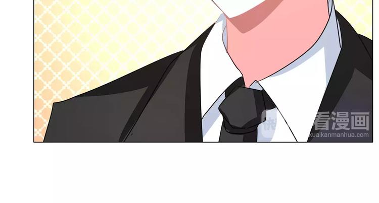 第70话 欲擒故纵(1/2)-第70话