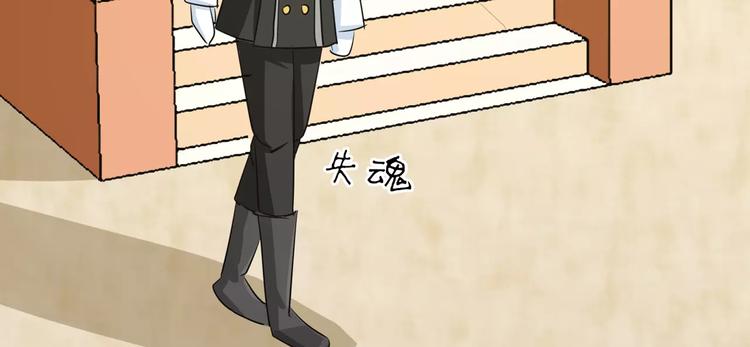 第70话 欲擒故纵(1/2)-第70话