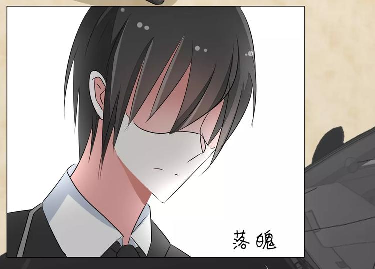 第70话 欲擒故纵(1/2)-第70话