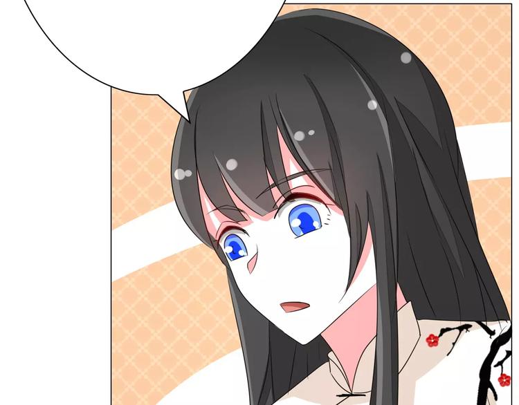 第70话 欲擒故纵(1/2)-第70话