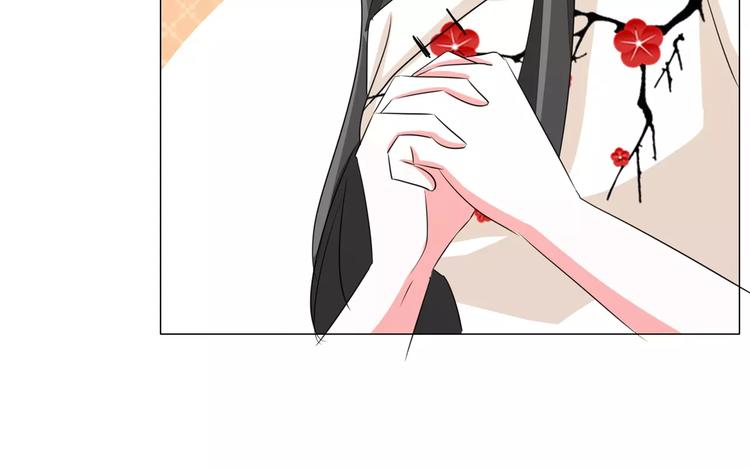 第70话 欲擒故纵(1/2)-第70话