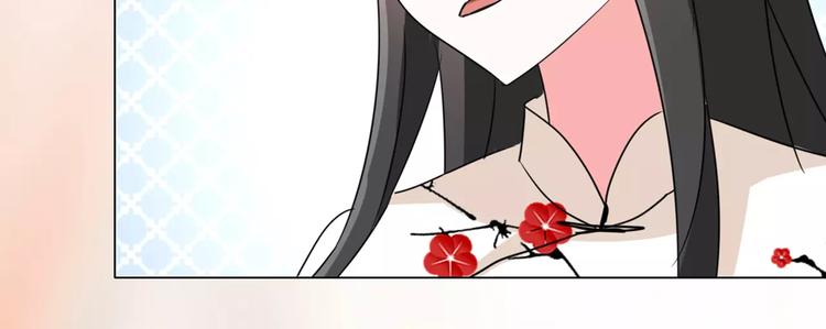 第70话 欲擒故纵(1/2)-第70话