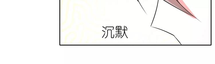 第70话 欲擒故纵(1/2)-第70话