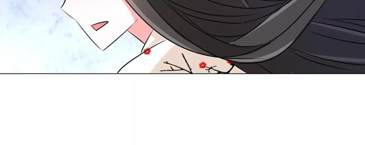 第70话 欲擒故纵(1/2)-第70话