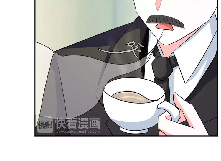 第72话 上门女婿(1/2)-第72话