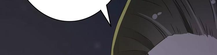 第74话 灭门大案(1/2)-第74话