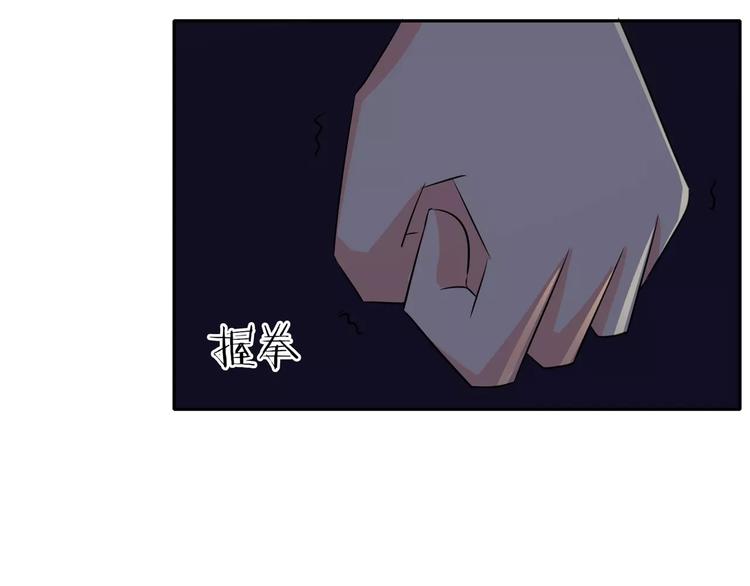 第74话 灭门大案(1/2)-第74话
