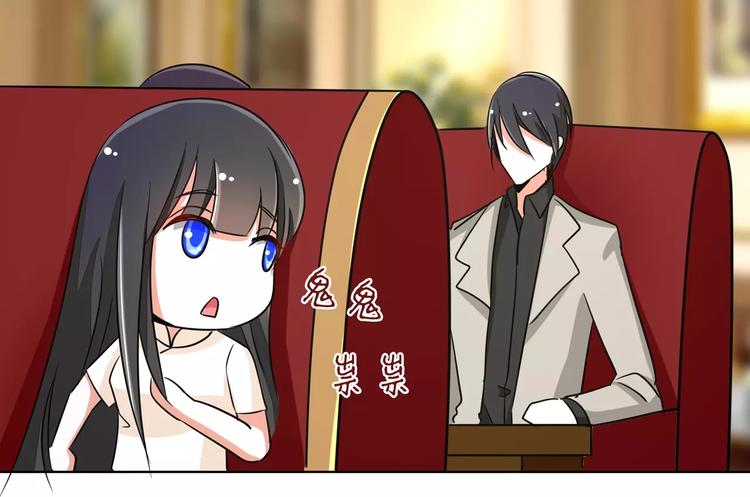 第76话 难道想金屋藏娇？(1/2)-第76话