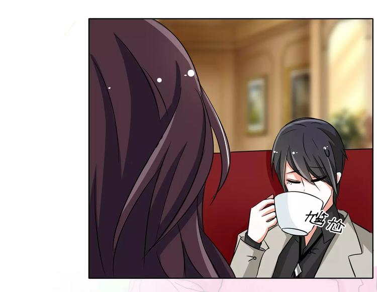 第76话 难道想金屋藏娇？(1/2)-第76话