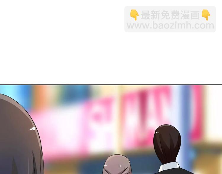 第78话 师姐你靠太近了(1/2)-第78话