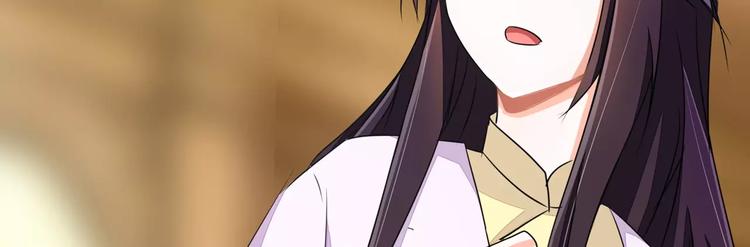 第78话 师姐你靠太近了(1/2)-第78话
