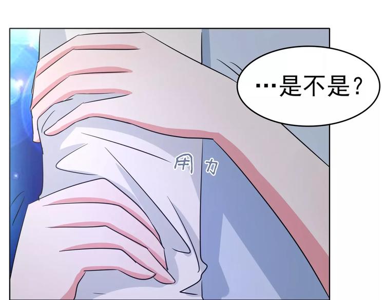 第80话 上钩了(1/2)-第80话
