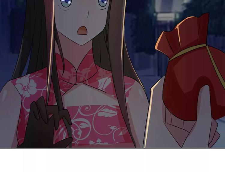 第84话 傅清欢，我&hellip;&hellip;(1/2)-第84话