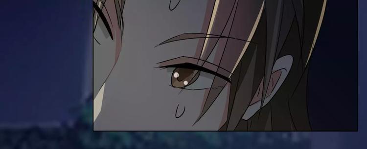第84话 傅清欢，我&hellip;&hellip;(1/2)-第84话