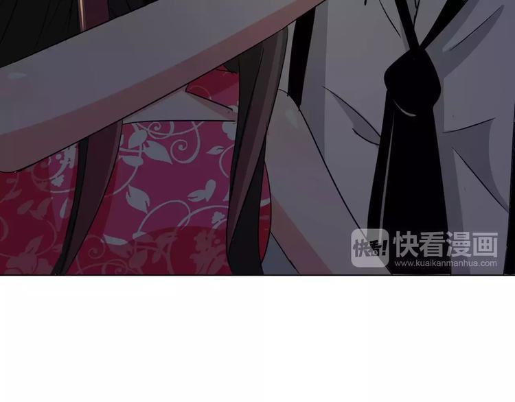 第84话 傅清欢，我&hellip;&hellip;(1/2)-第84话